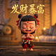 胡乐麻将ios下载